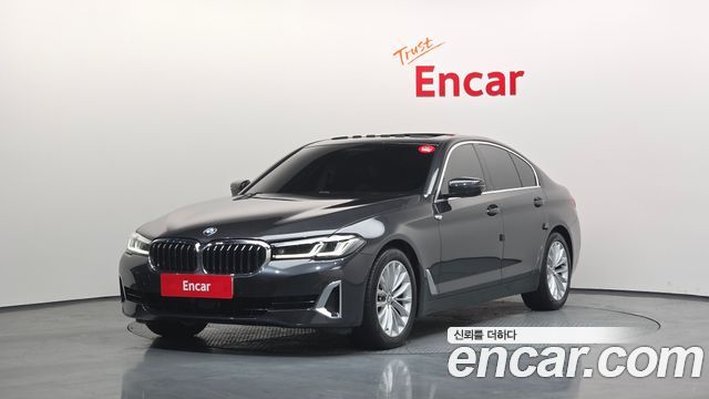 2021 BMW 5-Series, VIN WBA11ES02MWX03286