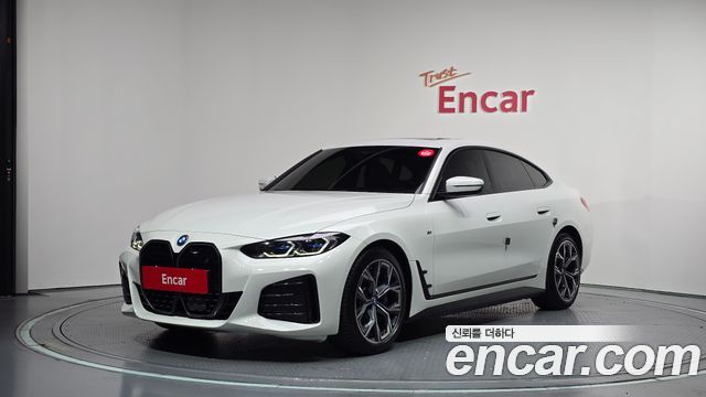 2024 BMW i4, VIN WBY71AW00RFR90911