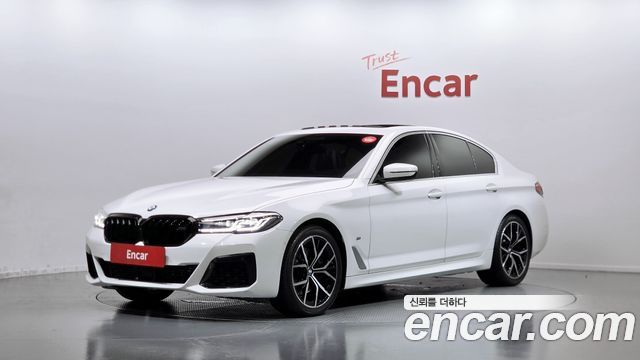2022 BMW 5-Series, VIN WBA31BJ07NCH69668