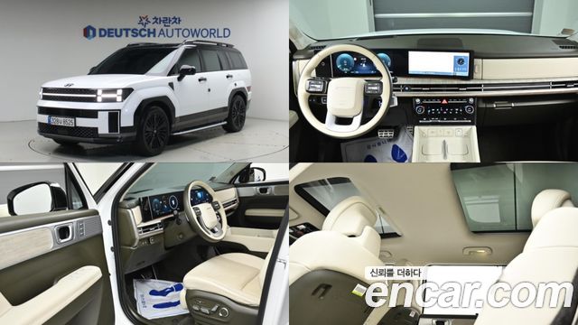 2024 Hyundai Santa Fe, VIN KMHP5811BRU032256