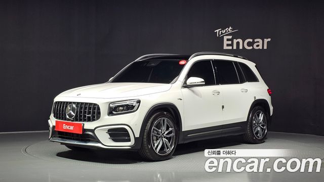 2026 Mercedes-Benz GLB-Class, VIN W1N4M5BB7TW461336