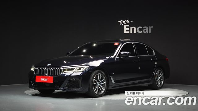 2021 BMW 5-Series, VIN WBA31ES06MWW91121