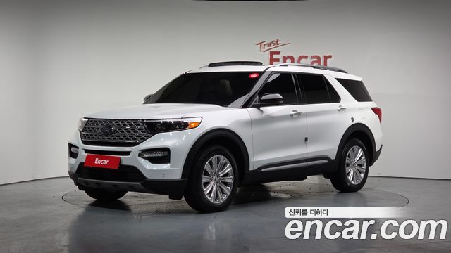 2023 Ford Explorer, VIN 1FMSK8FH0PGA39506