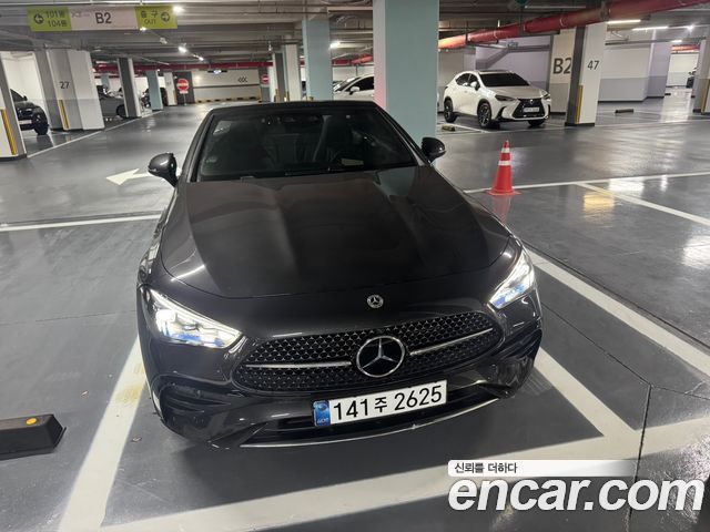 2024 Mercedes-Benz CLE-Class, VIN W1KMK6BB2RF027049