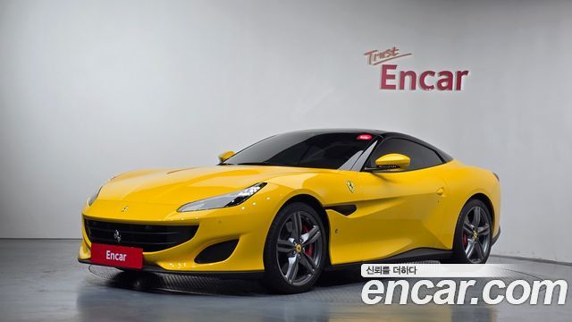 2020 Ferrari Portofino, VIN ZFF89FPL2L0257534