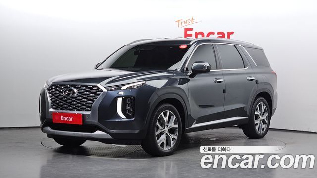 2020 Hyundai Palisade, VIN KMHR281EBLU095830