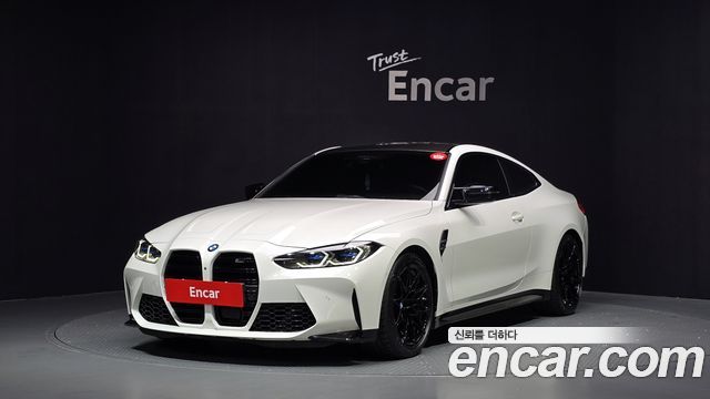2024 BMW M4, VIN WBS41AZ09RCR74121