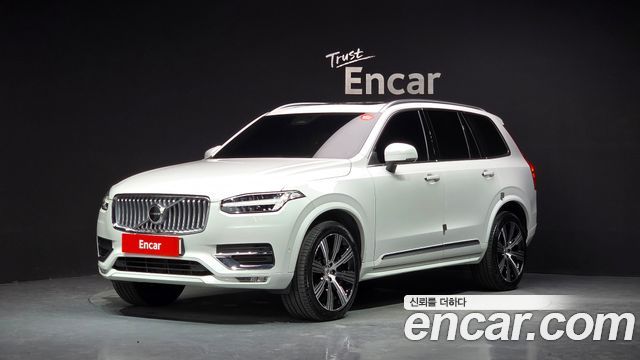 2023 Volvo XC90, VIN YV1LF0623P1989494