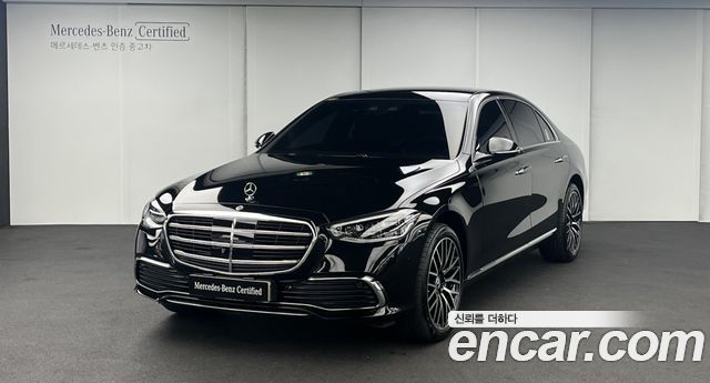 2026 Mercedes-Benz S-Class, VIN W1K6G6BB4TA351313