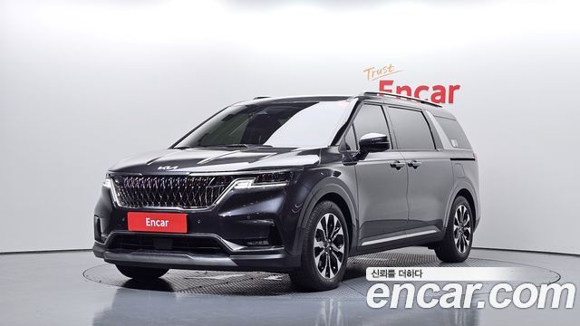 2023 Kia Carnival, VIN KNANC81BBPS294353