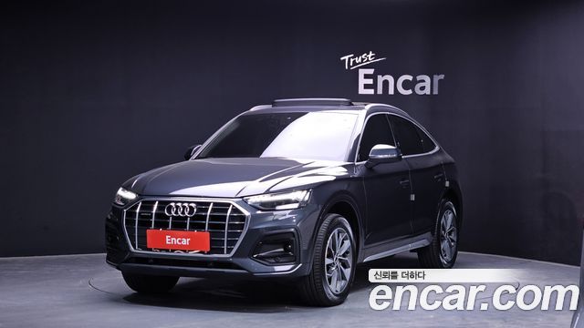 2023 Audi Q5, VIN WAUZZZFY0P2117443