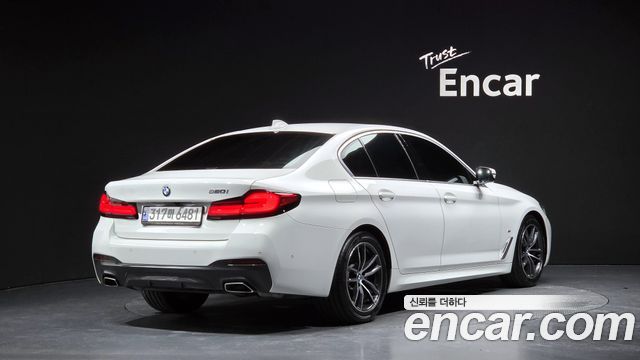 2022 BMW 5-Series, VIN WBA11BH07NWX81229