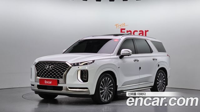 2022 Hyundai Palisade, VIN KMHR581ADNU450664