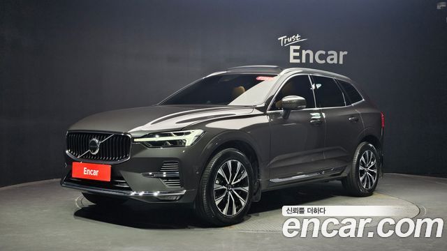 2025 Volvo XC60, VIN YV1UZM128S1048755