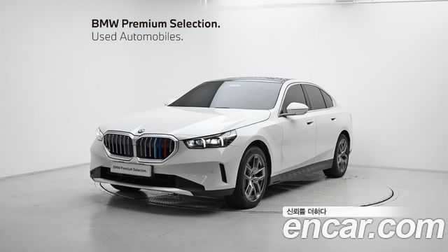 2024 BMW 5-Series, VIN WBA51FJ02RCP48133