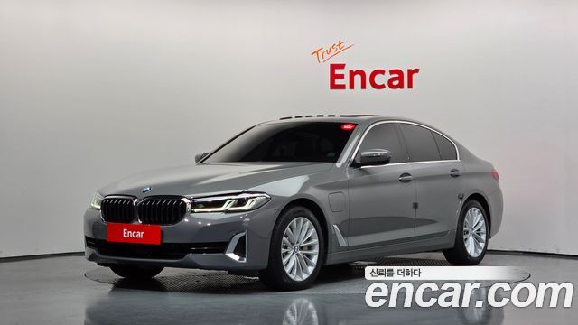 2021 BMW 5-Series, VIN WBA51AG07MCG82054