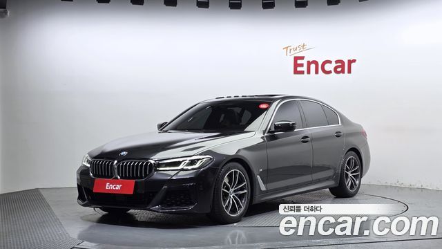 2023 BMW 5-Series, VIN WBA11BH04PCN13792