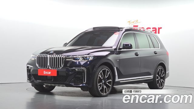 2021 BMW X7, VIN WBATB4107M9G45243