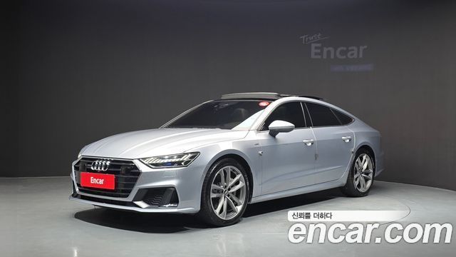 2021 Audi A7, VIN WAUZZZF21MN076603