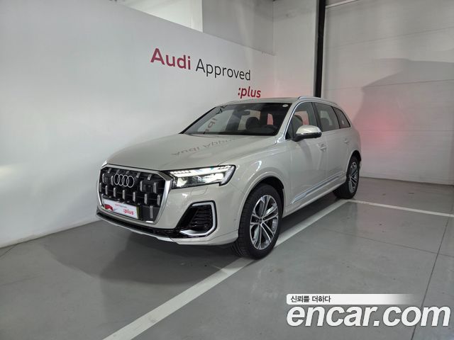 2026 Audi Q7, VIN WAUZZZ4M6TD009780