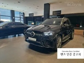 2025 Mercedes-Benz GLE-Class, VIN W1NFB5KBXSB305165