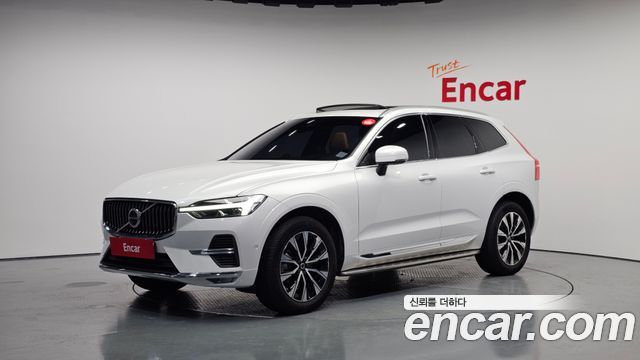 2025 Volvo XC60, VIN YV1UZM127S1048939