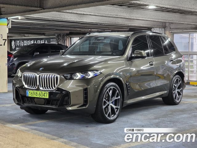 2025 BMW X5, VIN WBA21EU0XS9104858