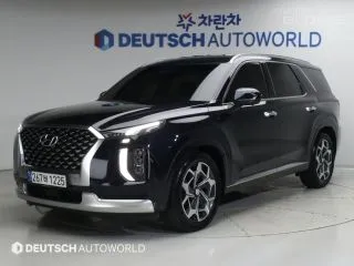 2021 Hyundai Palisade, VIN KMHR581EBMU236329