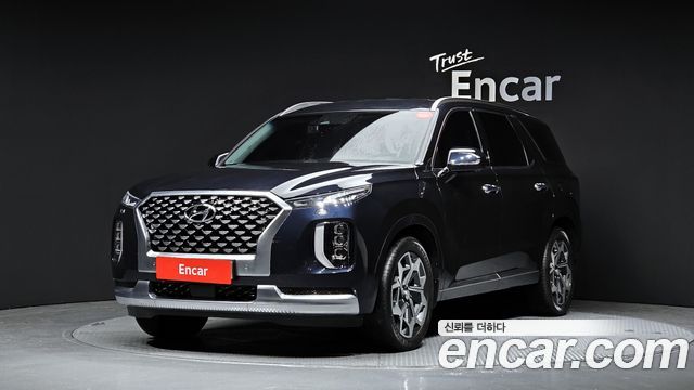2022 Hyundai Palisade, VIN KMHR581ABNU346690