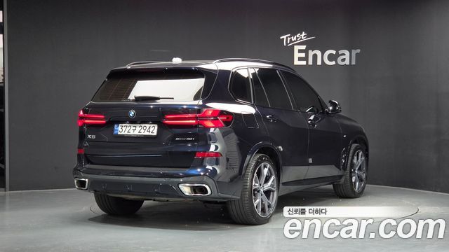2024 BMW X5, VIN WBA21EU06R9U77244