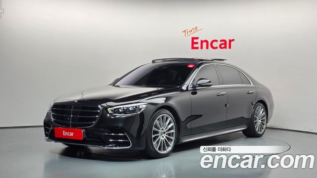 2021 Mercedes-Benz S-Class, VIN W1K6G6DB9MA046758