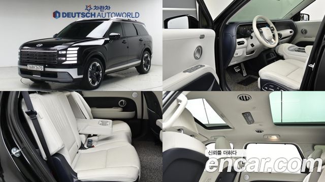 2026 Hyundai Palisade, VIN KMHRH81ABTU002565