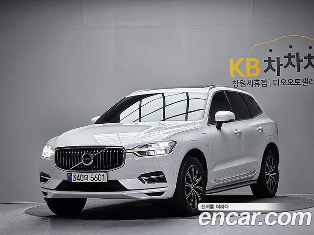 2021 Volvo XC60, VIN YV1UZBR0DM1749052