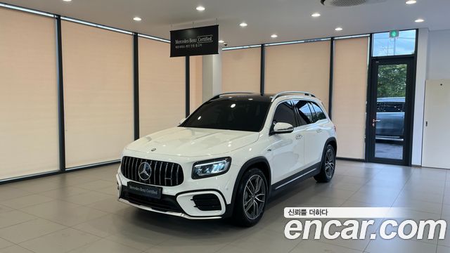 2025 Mercedes-Benz GLB-Class, VIN W1N4M5BBXSW388137