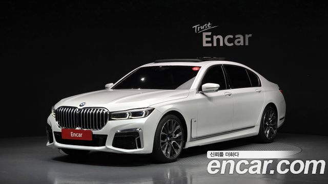 2022 BMW 7-Series, VIN WBA7T4103NCK22272