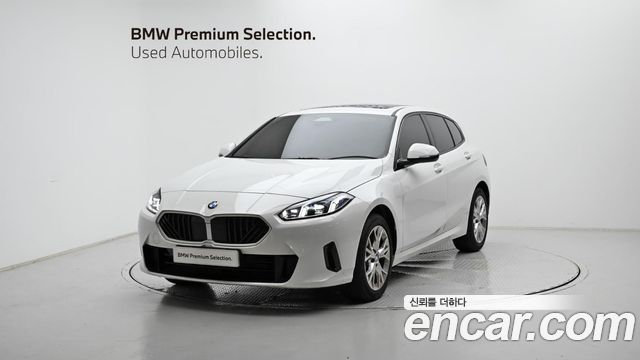 2026 BMW 1-Series, VIN WBA51GE0XT7T90974