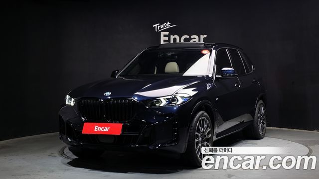 2025 BMW X5, VIN WBA21EU05S9Z14673