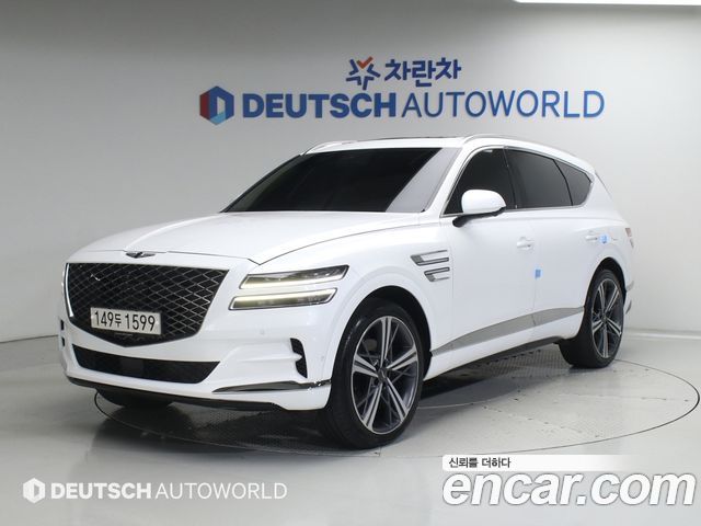 2020 Genesis GV80, VIN KMTHB81DDLU003086