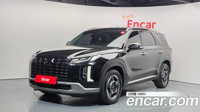 2023 Hyundai Palisade, VIN KMHR281ABPU519937
