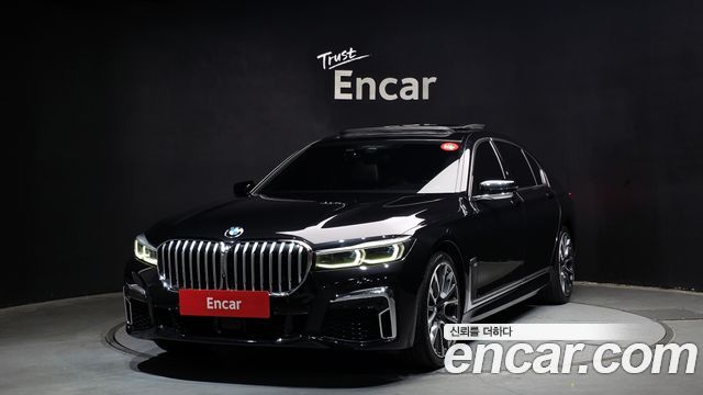 2022 BMW 7-Series, VIN WBA7T4102NCJ42879
