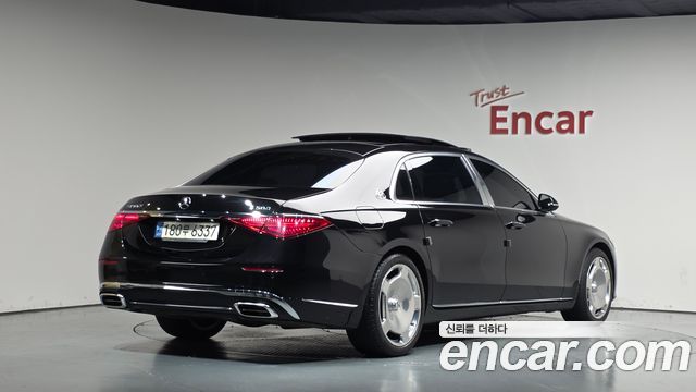 2023 Mercedes-Benz S-Class, VIN W1K6X7GB6PA183047
