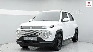 2023 Hyundai Casper, VIN KMHB1518BPW053967
