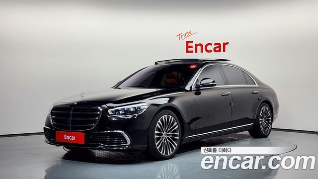 2021 Mercedes-Benz S-Class, VIN W1K6G7GB3MA036535
