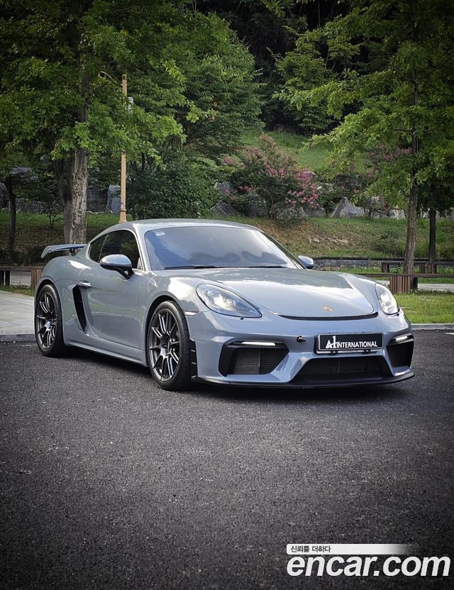 2023 Porsche 718, VIN WP0AC2985PS275040