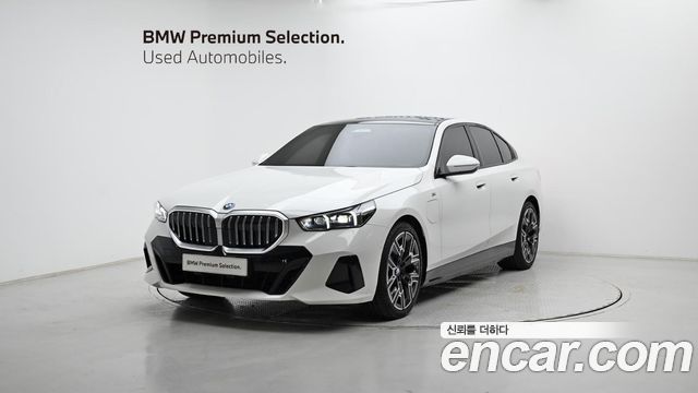 2025 BMW 5-Series, VIN WBA81FJ04SCU96839