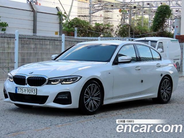 2021 BMW 3-Series, VIN WBA5X5105MFL47045