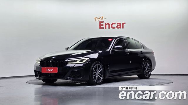 2021 BMW 5-Series, VIN WBA11BH08MCE91343