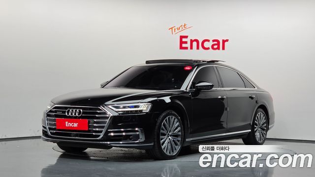 2021 Audi A8, VIN WAUZZZF87MN013025
