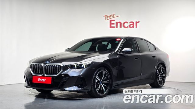 2026 BMW 5-Series, VIN WBA71FJ08TCW75396