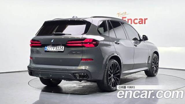 2025 BMW X5, VIN WBA21EU04S9069976